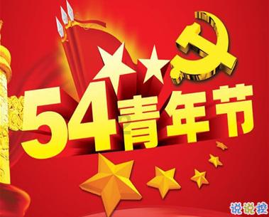 “玫瑰和月季是一个科属的吗-有问必答平台，解答您的疑问”